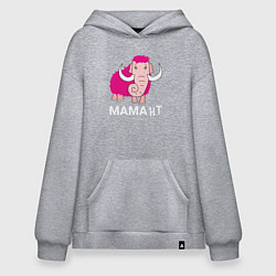 Толстовка-худи оверсайз Мама нт, цвет: меланж