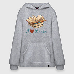 Худи оверсайз Я люблю книги