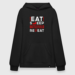 Худи оверсайз Надпись eat sleep Battlefield repeat