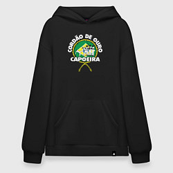 Худи оверсайз Capoeira - Cordao de ouro flag of Brazil