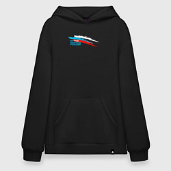 Худи оверсайз Моя страна - Россия