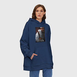 Толстовка-худи оверсайз Американский огузок, цвет: тёмно-синий — фото 2