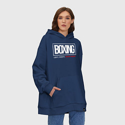 Толстовка-худи оверсайз Boxing good night, цвет: тёмно-синий — фото 2