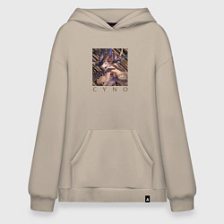 Толстовка-худи оверсайз Сайно Генерал махаматра, цвет: миндальный