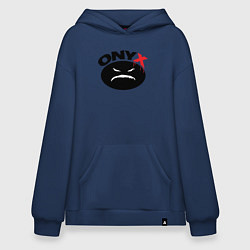 Толстовка-худи оверсайз Onyx logo black, цвет: тёмно-синий
