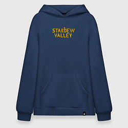 Толстовка-худи оверсайз Stardew Valley logo, цвет: тёмно-синий