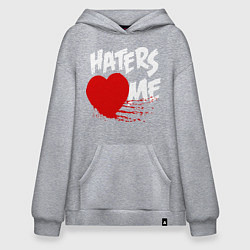 Толстовка-худи оверсайз Haters love me, цвет: меланж