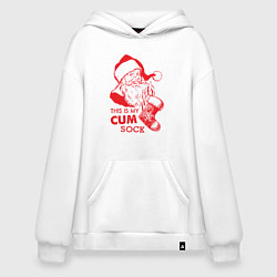 Худи оверсайз My cum sock
