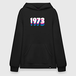 Худи оверсайз Made in 1973 vintage art