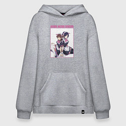 Толстовка-худи оверсайз Нагоми Вахира и Ранко Маннэн, цвет: меланж