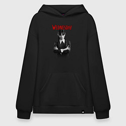 Толстовка-худи оверсайз Уэнсдэй Аддамс черно-белый стиль, цвет: черный