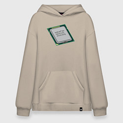 Толстовка-худи оверсайз IT Vagodroch processor, цвет: миндальный