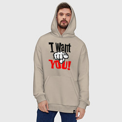 Толстовка-худи оверсайз I want you фраза, цвет: миндальный — фото 2