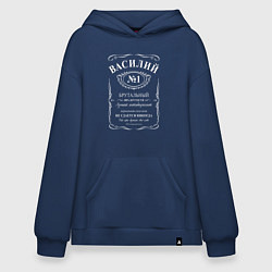 Толстовка-худи оверсайз Василий в стиле Jack Daniels, цвет: тёмно-синий
