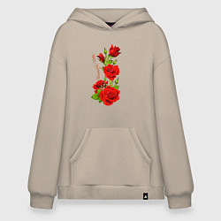 Толстовка-худи оверсайз Прекрасная Раиса - букет из роз, цвет: миндальный