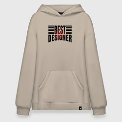 Толстовка-худи оверсайз Best designer и линии, цвет: миндальный