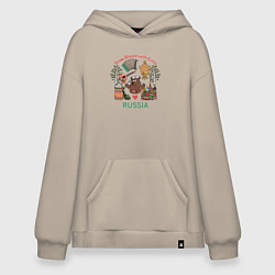 Толстовка-худи оверсайз From Russia with love inscription, цвет: миндальный