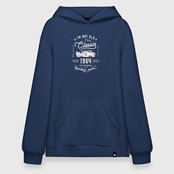 Толстовка-худи оверсайз Я классический 1964, цвет: тёмно-синий