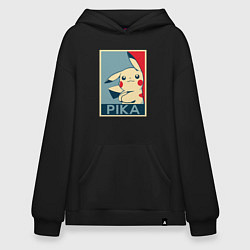 Худи оверсайз Pika obey