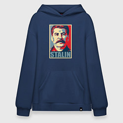 Толстовка-худи оверсайз Stalin USSR, цвет: тёмно-синий