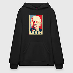 Толстовка-худи оверсайз Lenin, цвет: черный