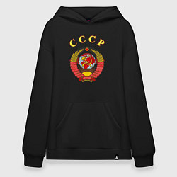 Толстовка-худи оверсайз CCCР Пролетарии, цвет: черный