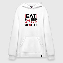 Худи оверсайз Надпись: eat sleep Valorant repeat