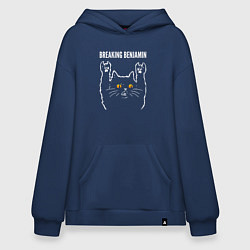 Толстовка-худи оверсайз Breaking Benjamin rock cat, цвет: тёмно-синий