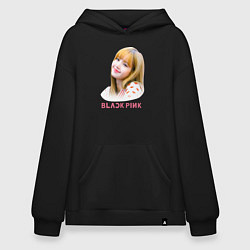 Худи оверсайз Lisa Blackpink