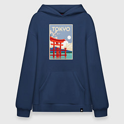 Толстовка-худи оверсайз Tokyo - japan, цвет: тёмно-синий
