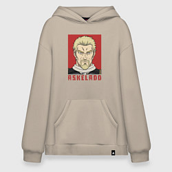 Худи оверсайз Аскеладд