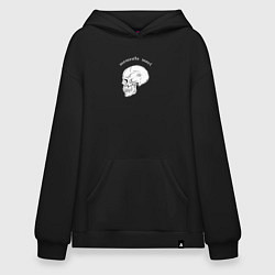 Худи оверсайз Skull Memento Mori