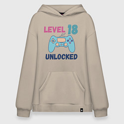 Толстовка-худи оверсайз 18 уровень жизни, цвет: миндальный