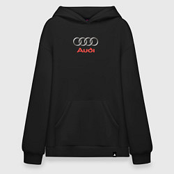 Толстовка-худи оверсайз Audi brend, цвет: черный