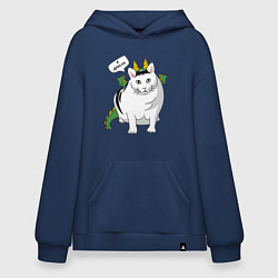 Худи оверсайз Я дракон