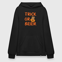 Худи оверсайз Trick or beer