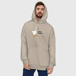 Толстовка-худи оверсайз Я гусь - крадусь, цвет: миндальный — фото 2
