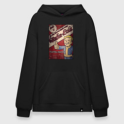 Худи оверсайз Vault boy - nuclear cola