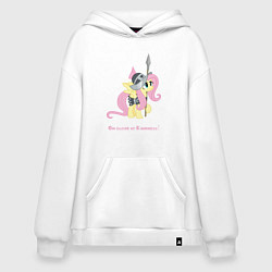 Худи оверсайз Флаттершай на страже добра