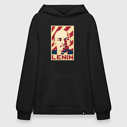 Худи оверсайз Vladimir Lenin