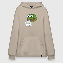 Худи оверсайз Pepe feels good man