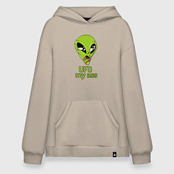 Толстовка-худи оверсайз Зеленый пришелец НЛО с надписью UFO my ass, цвет: миндальный