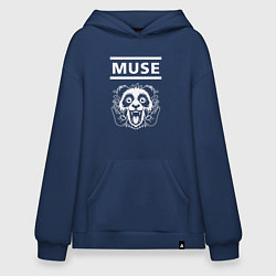 Толстовка-худи оверсайз Muse rock panda, цвет: тёмно-синий