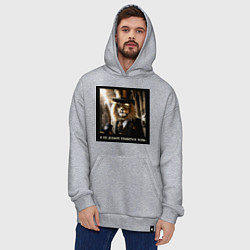 Толстовка-худи оверсайз Лев в стиле стимпанк: я не должен нравиться всем, цвет: меланж — фото 2