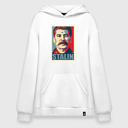 Толстовка-худи оверсайз Face Stalin, цвет: белый