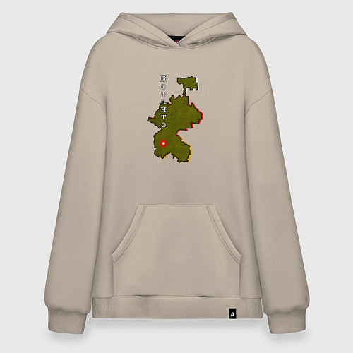 Худи оверсайз Осетия Котанто / Миндальный – фото 1