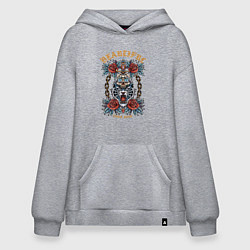 Худи оверсайз Рёв тигра