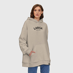 Толстовка-худи оверсайз Larisa never alone - motto, цвет: миндальный — фото 2