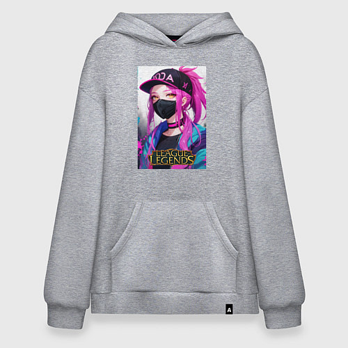 Худи оверсайз Akali Kda League Of Legends / Меланж – фото 1