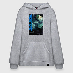 Худи оверсайз Пираты Чёрной лагуны Реви